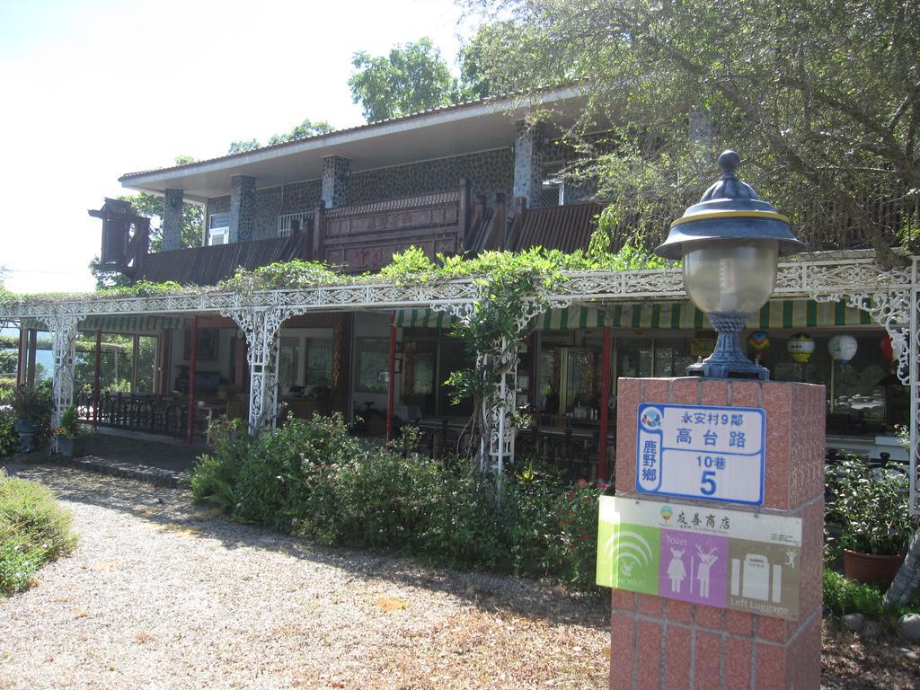 Kai Tai B&B Luye Exterior photo